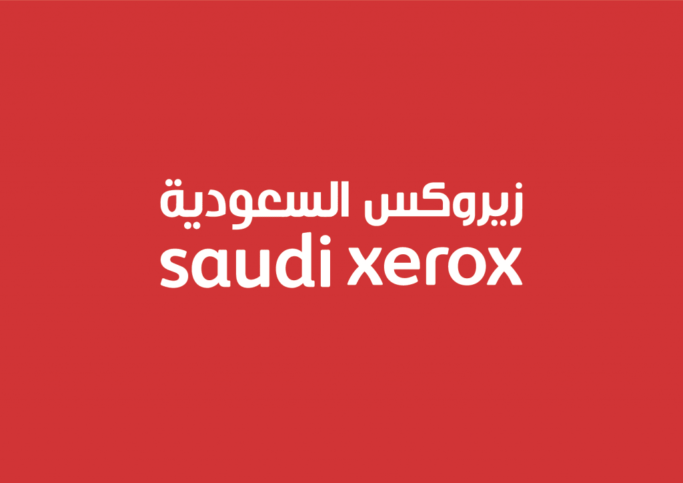 Saudi Xerox - Best Workplace & Digital Printing solutions provider Company in Saudi Arabia