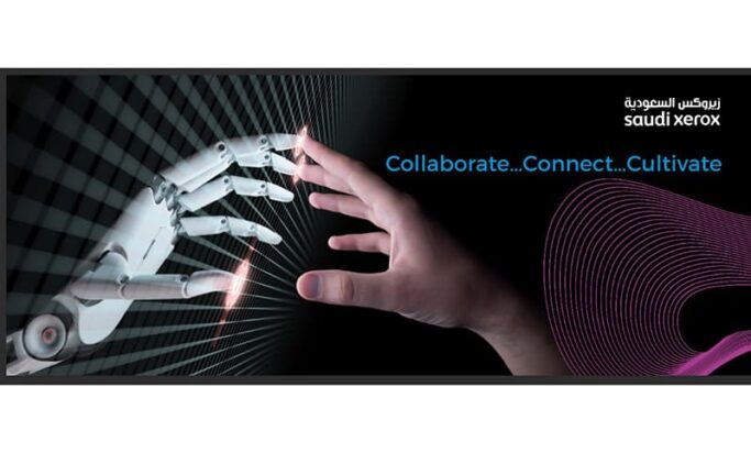 Saudi-Xerox-Cover-Image