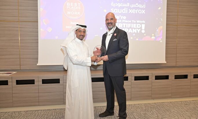 Saudi-Xerox-Best-Place-to-Work-Award Saudi-Xerox-Best-Place-to-Work-Award