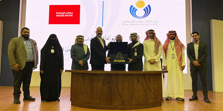 Saudi-Xerox-team-at-King-Salman-Social-Center Saudi-Xerox-team-at-King-Salman-Social-Center