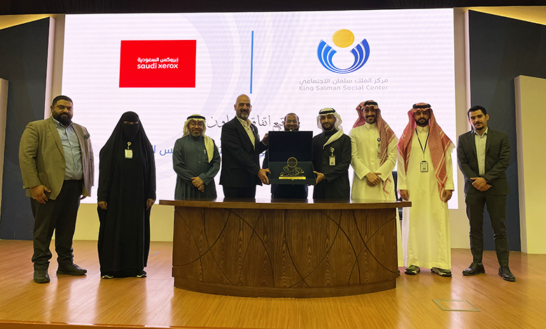 Saudi-Xerox-team-at-King-Salman-Social-Center Saudi-Xerox-team-at-King-Salman-Social-Center